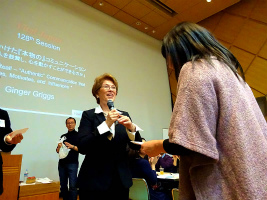 Vital Japan English session �p��ł̃Z�~�i�[