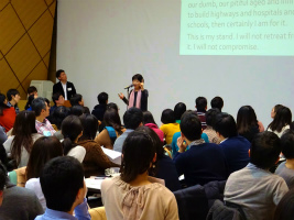 Vital Japan English session �p��ł̕׋���