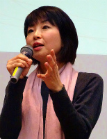 �J�D�q Yuko Aotani - Vital Japan