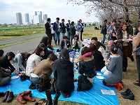 Vital Japan �𗬉� - ���Ԍ��p�[�e�B�[ Party