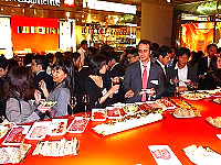 Networking Party