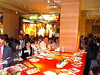 Networking Party