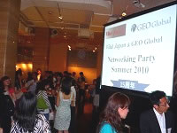 Vital Japan Networking Party�@�𗬃p�[�e�B�[