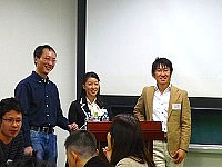 Vital Japan Charity Session �����{��k�� �`�� ���ʕ׋���