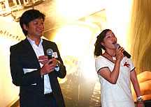 Vital Japan Networking Party�@�𗬃p�[�e�B�[