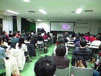 Vital Japan �׋���: �p��f�B�X�J�b�V����