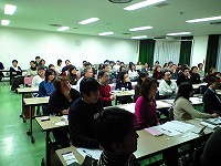 Vital Japan �׋���: �p��f�B�X�J�b�V����