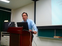 Vital Japan Meeting