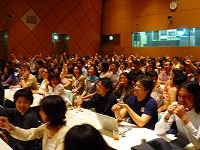 Vital Japan �o�C�����K���v���t�F�b�V���i���̕׋���