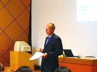 Stefan Lippert: Vital Japan Meeting