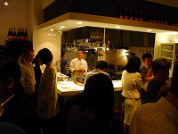 Networking Party