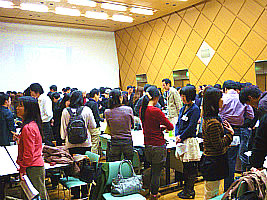 Vital Japan �p��ł̕׋���