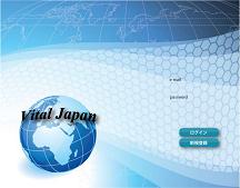 Vital Japan Community