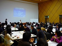 Vital Japan �׋���u�I�o�}�̉����A�哝�̂̉p��v