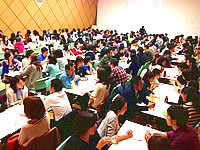 Vital English �p