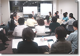 28th Meeting