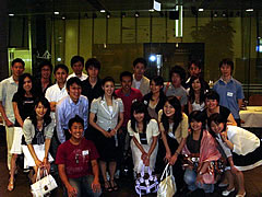 Vital College Party